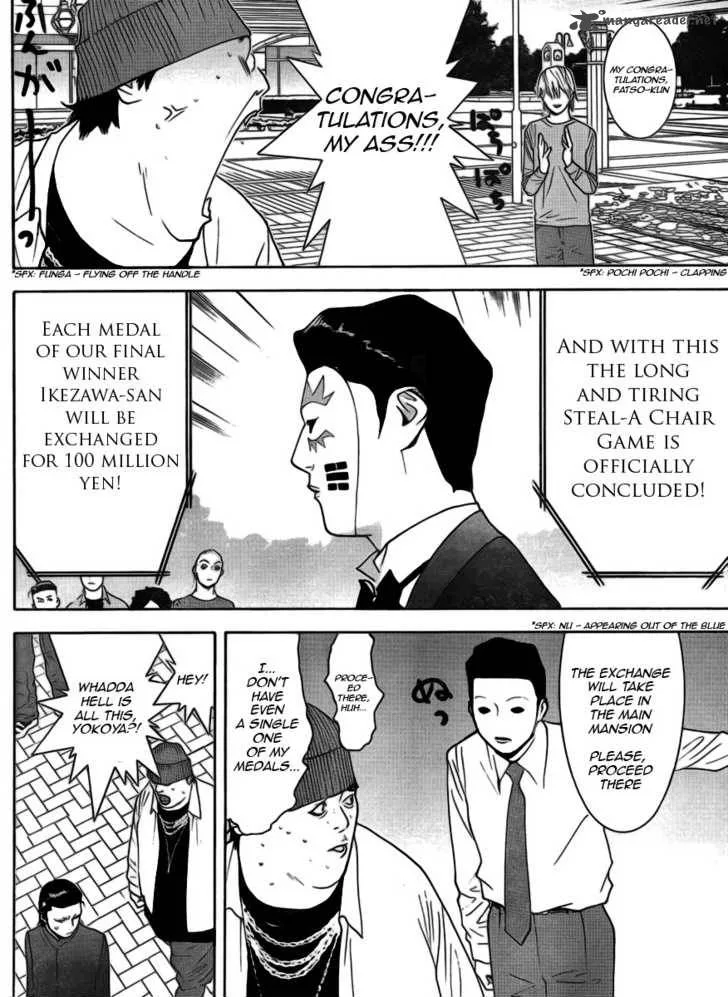 Liar Game Chapter 138 page 8