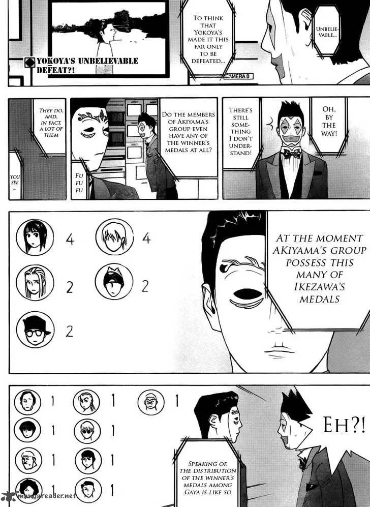 Liar Game Chapter 138 page 2