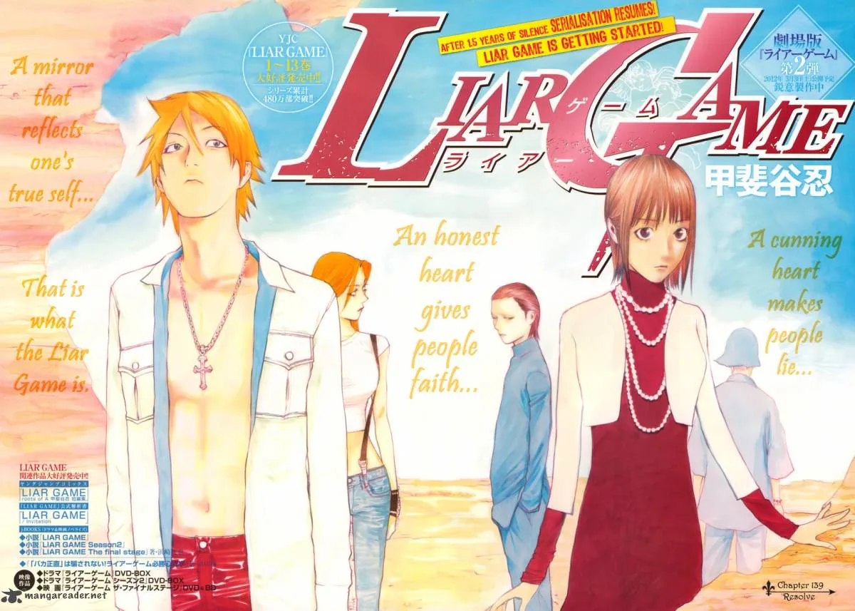 Liar Game Chapter 139 page 2