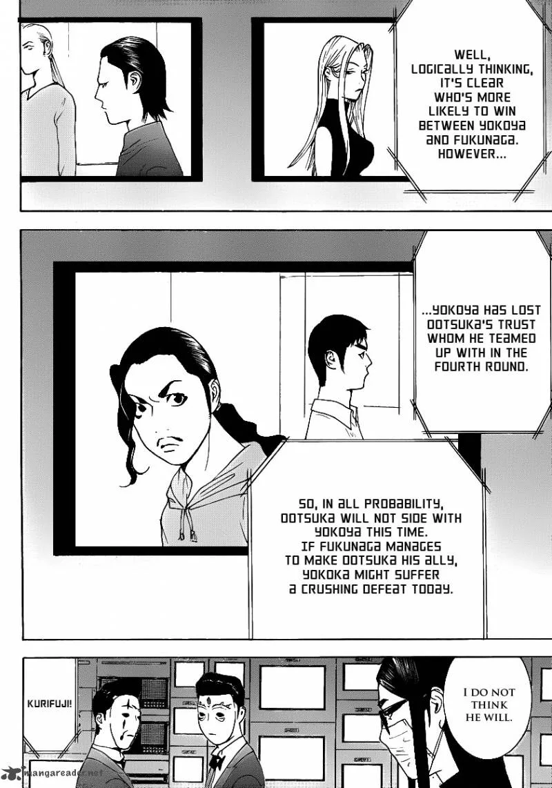 Liar Game Chapter 139 page 32