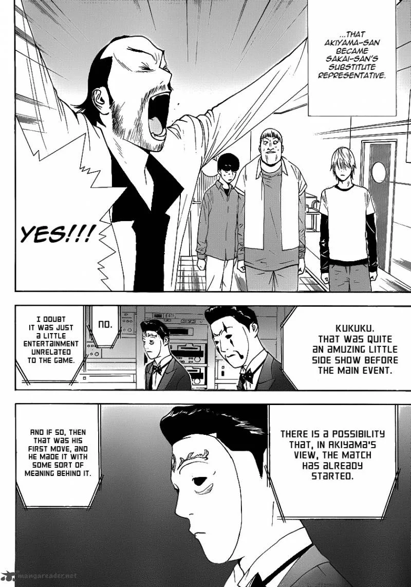 Liar Game Chapter 139 page 30