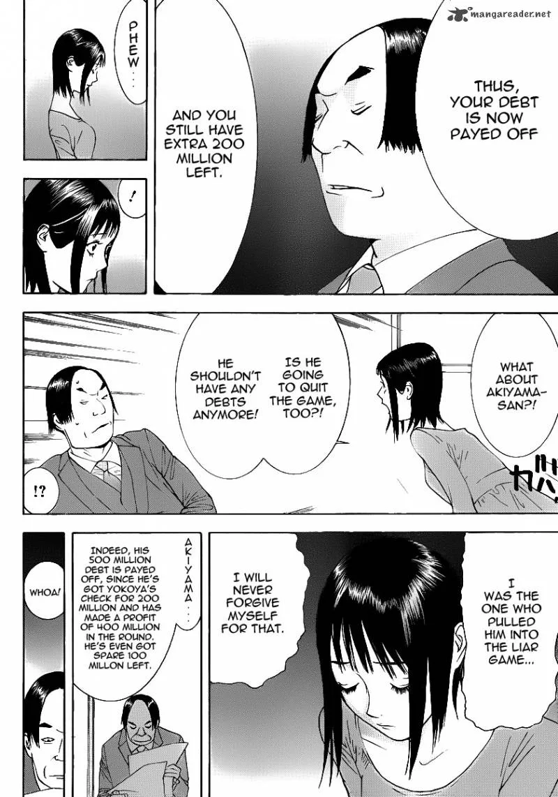 Liar Game Chapter 139 page 14