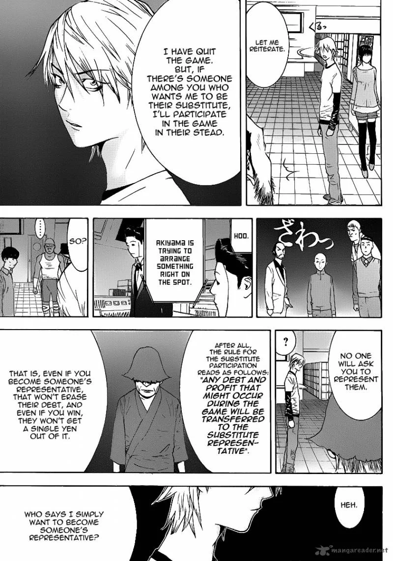 Liar Game Chapter 139 page 25