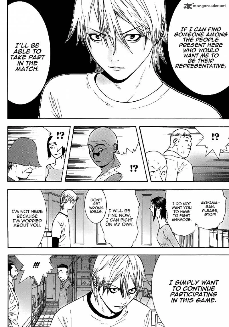 Liar Game Chapter 139 page 24