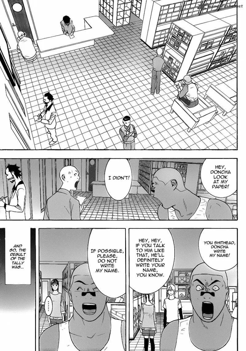 Liar Game Chapter 139 page 29