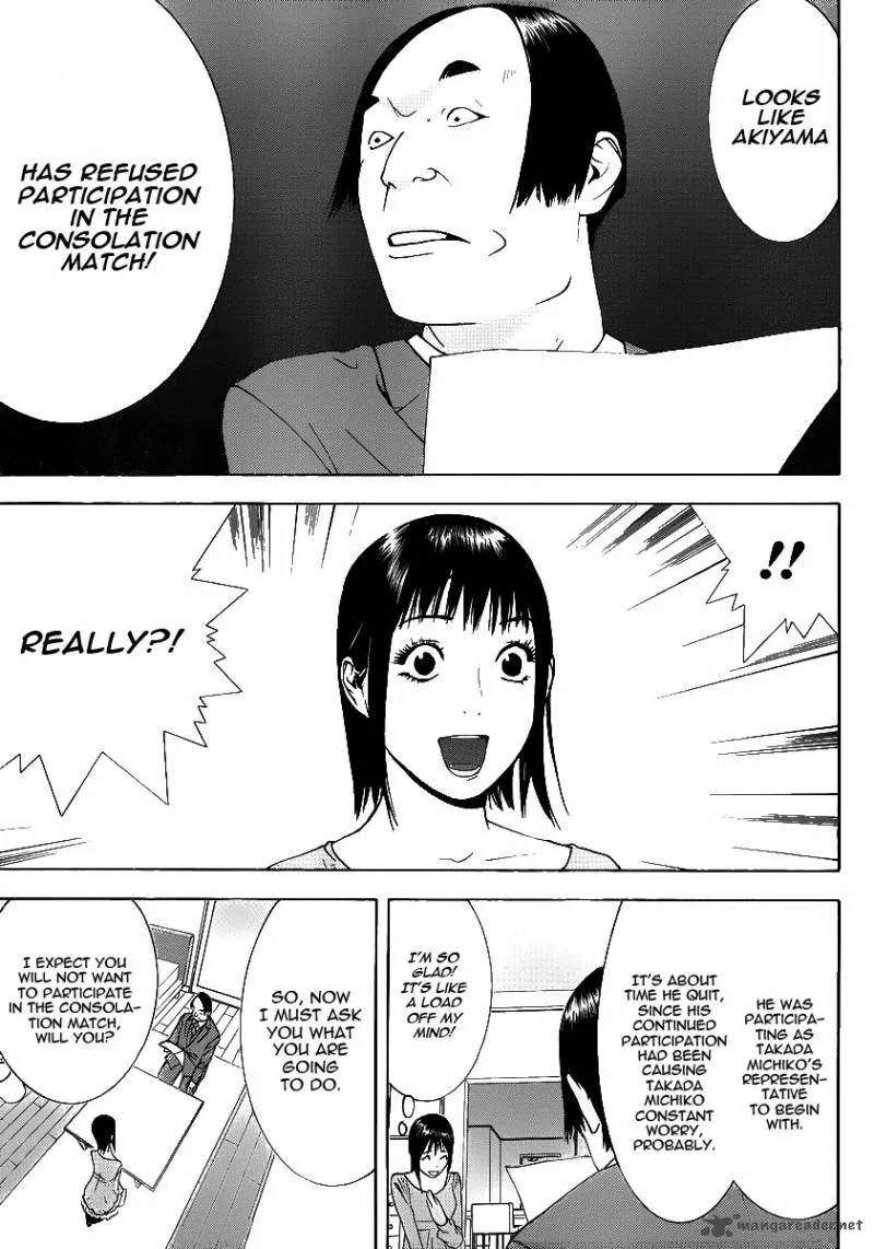 Liar Game Chapter 139 page 15