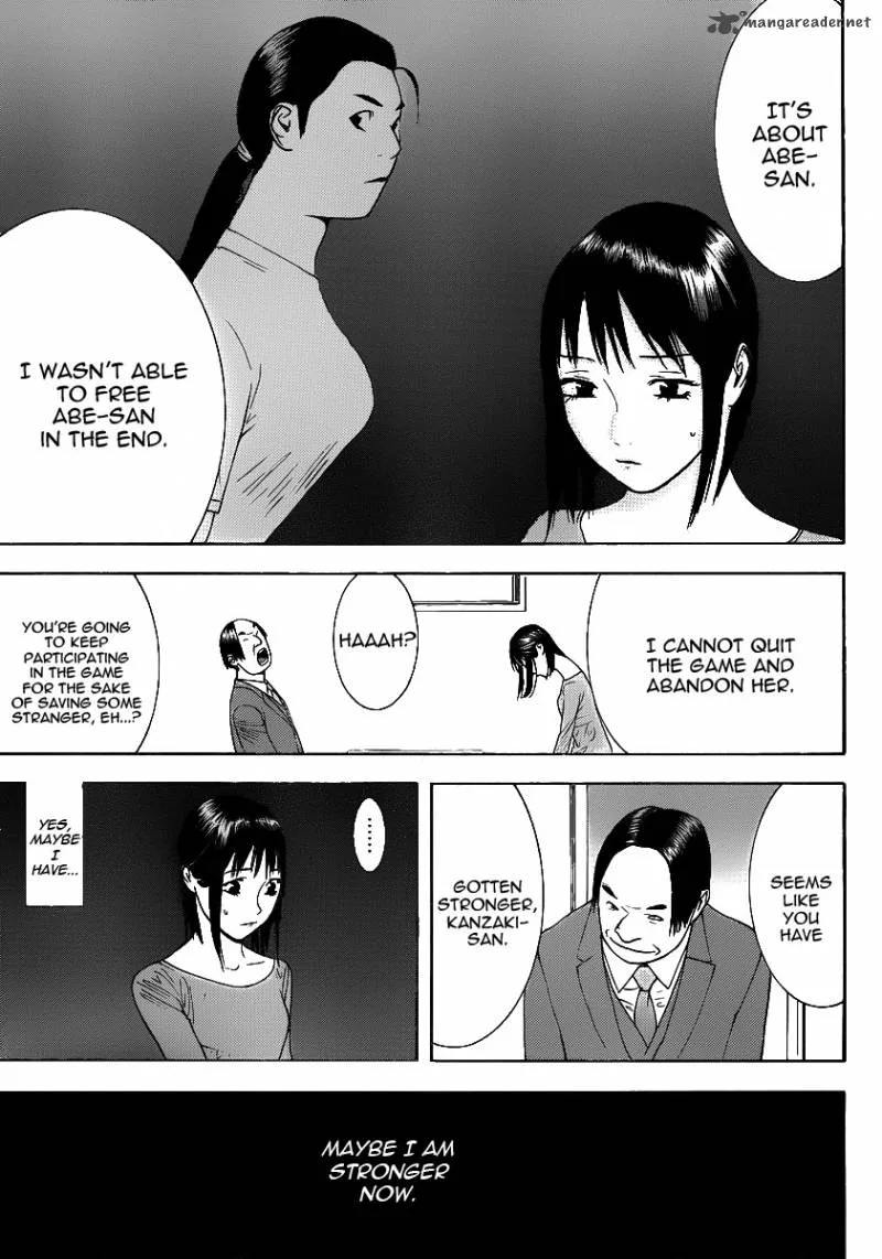 Liar Game Chapter 139 page 17