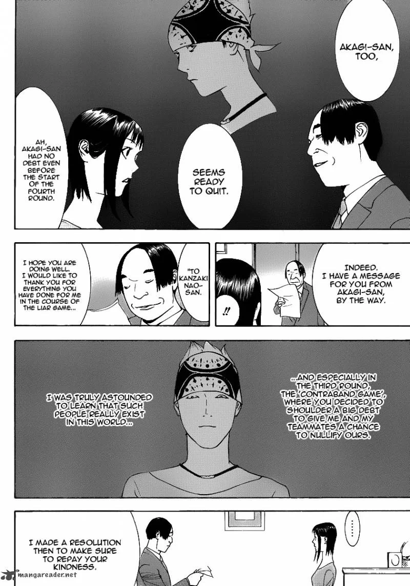 Liar Game Chapter 139 page 12