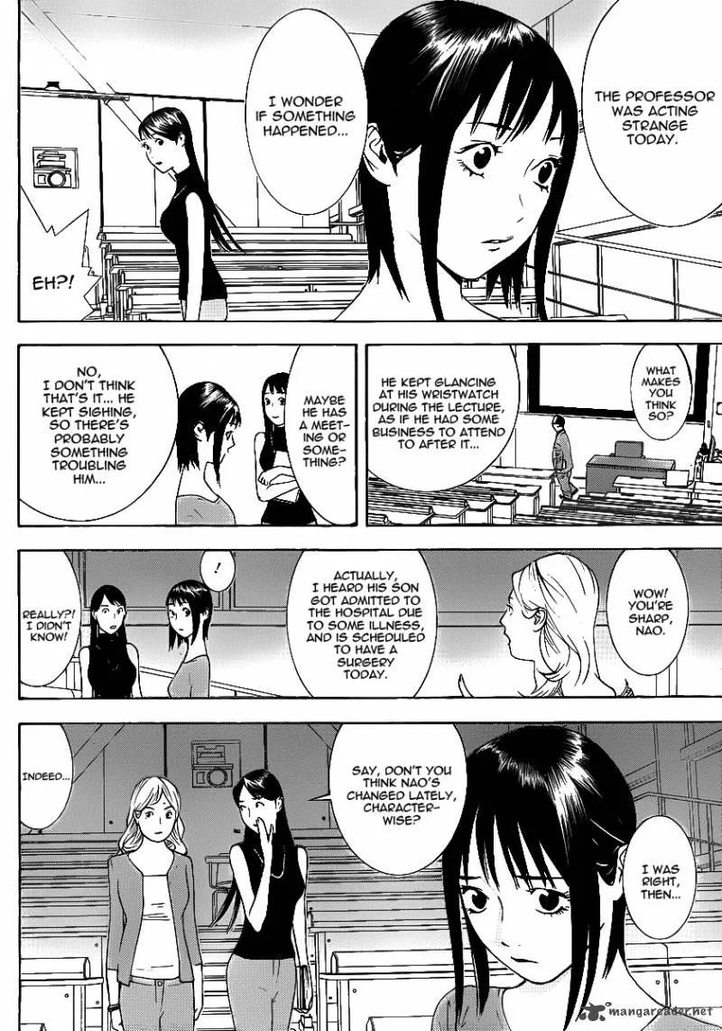 Liar Game Chapter 139 page 8