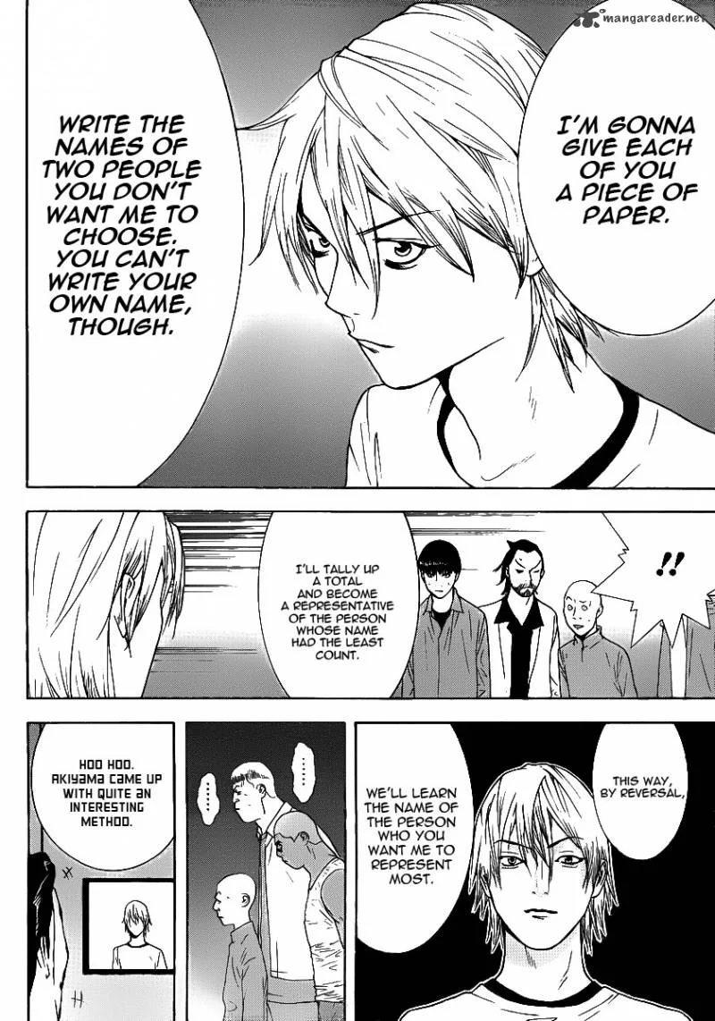 Liar Game Chapter 139 page 28