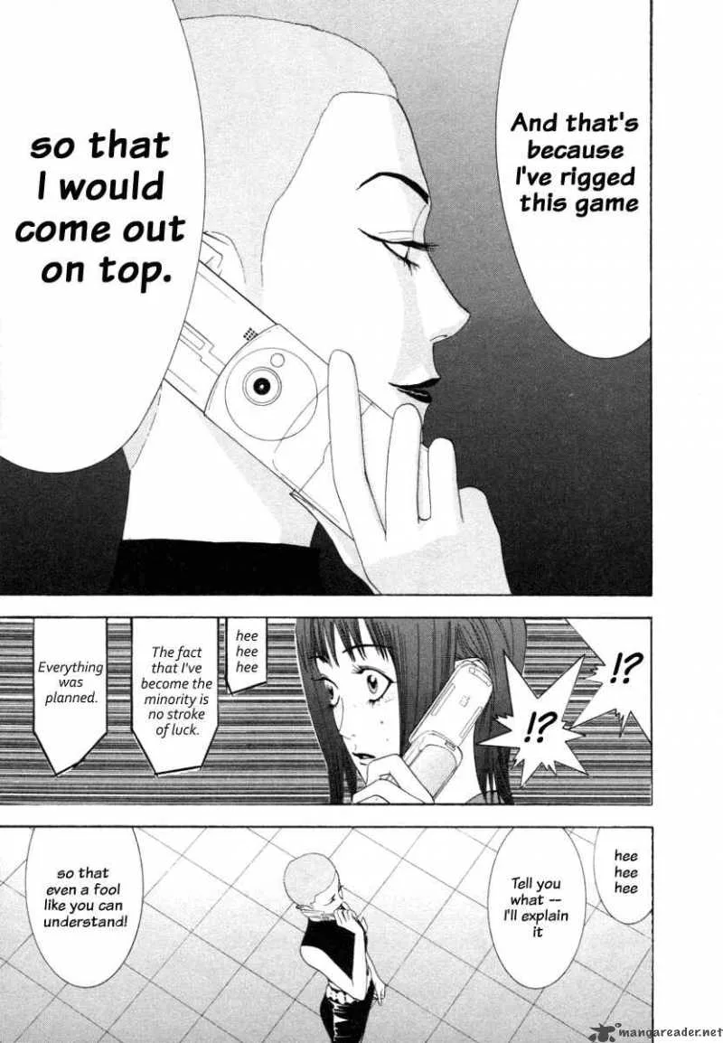 Liar Game Chapter 14 page 3