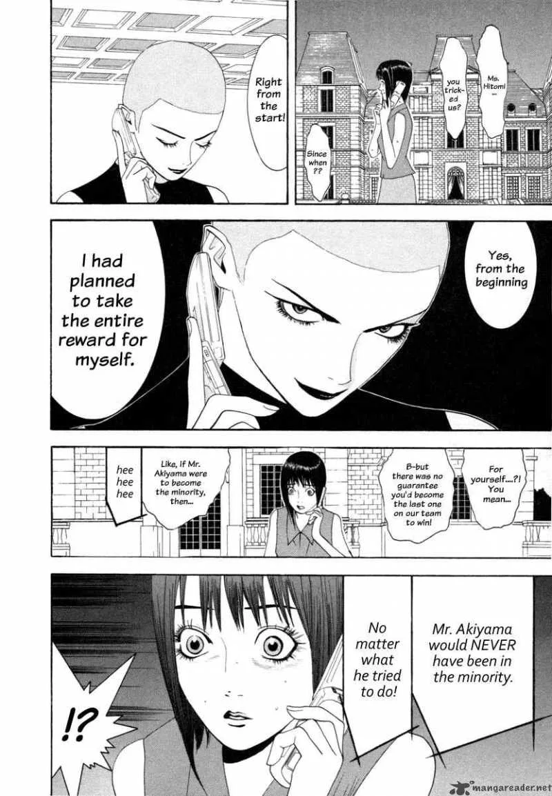 Liar Game Chapter 14 page 2