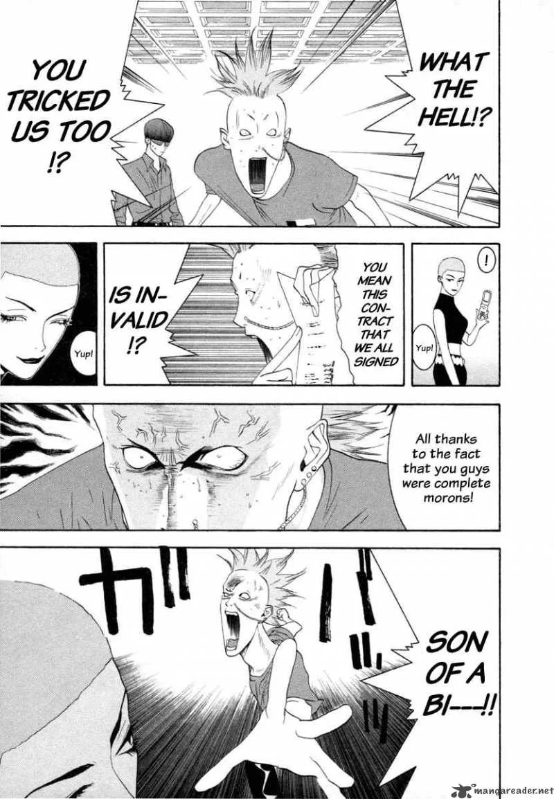Liar Game Chapter 14 page 11
