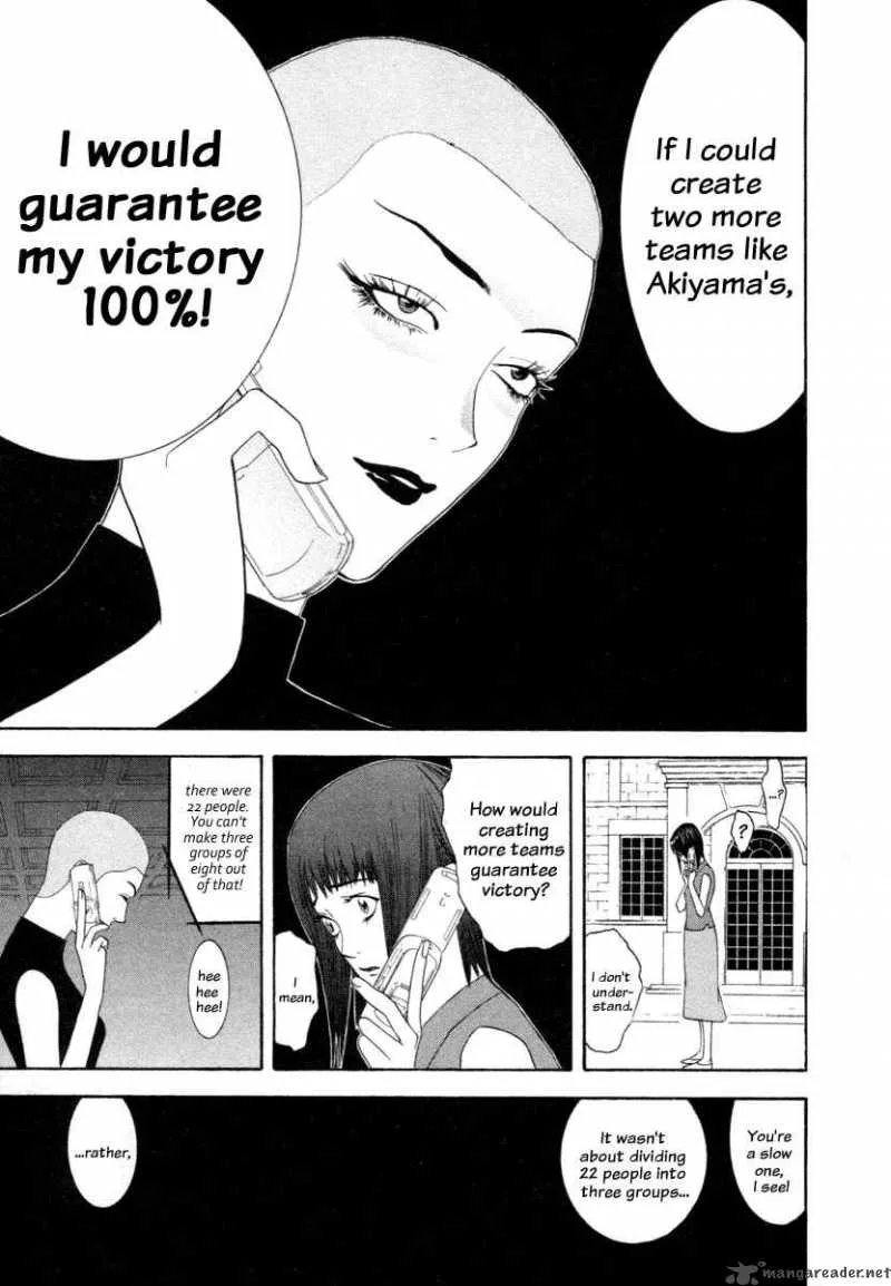 Liar Game Chapter 14 page 5
