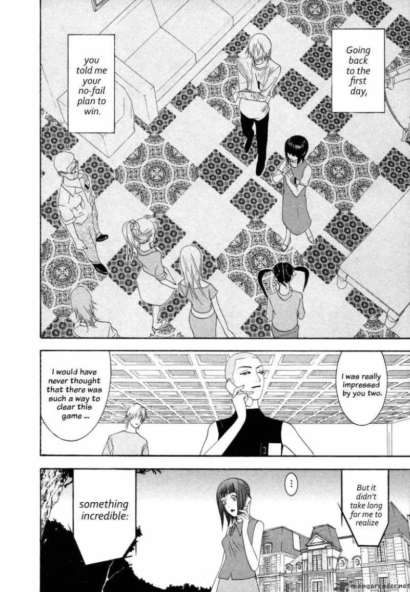 Liar Game Chapter 14 page 4