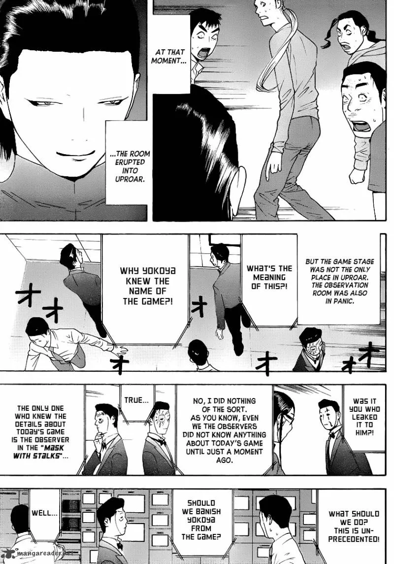 Liar Game Chapter 140 page 19