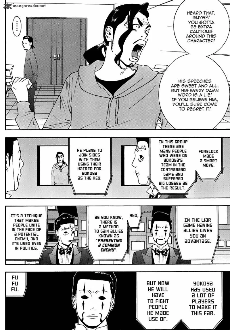 Liar Game Chapter 140 page 12
