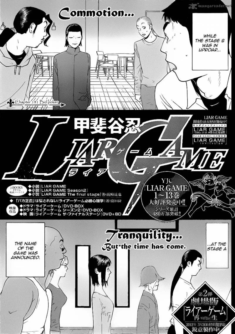 Liar Game Chapter 141 page 1