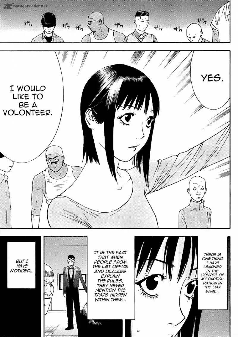 Liar Game Chapter 141 page 17