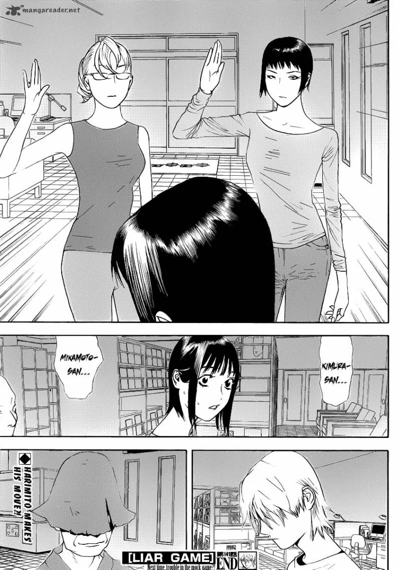 Liar Game Chapter 141 page 19