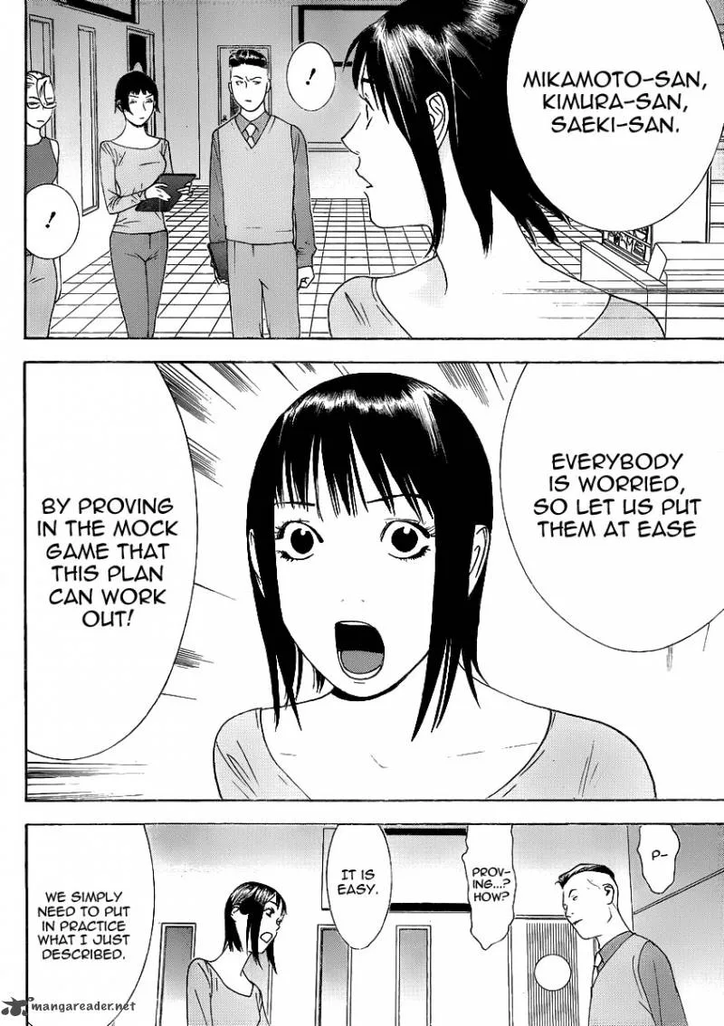 Liar Game Chapter 142 page 16