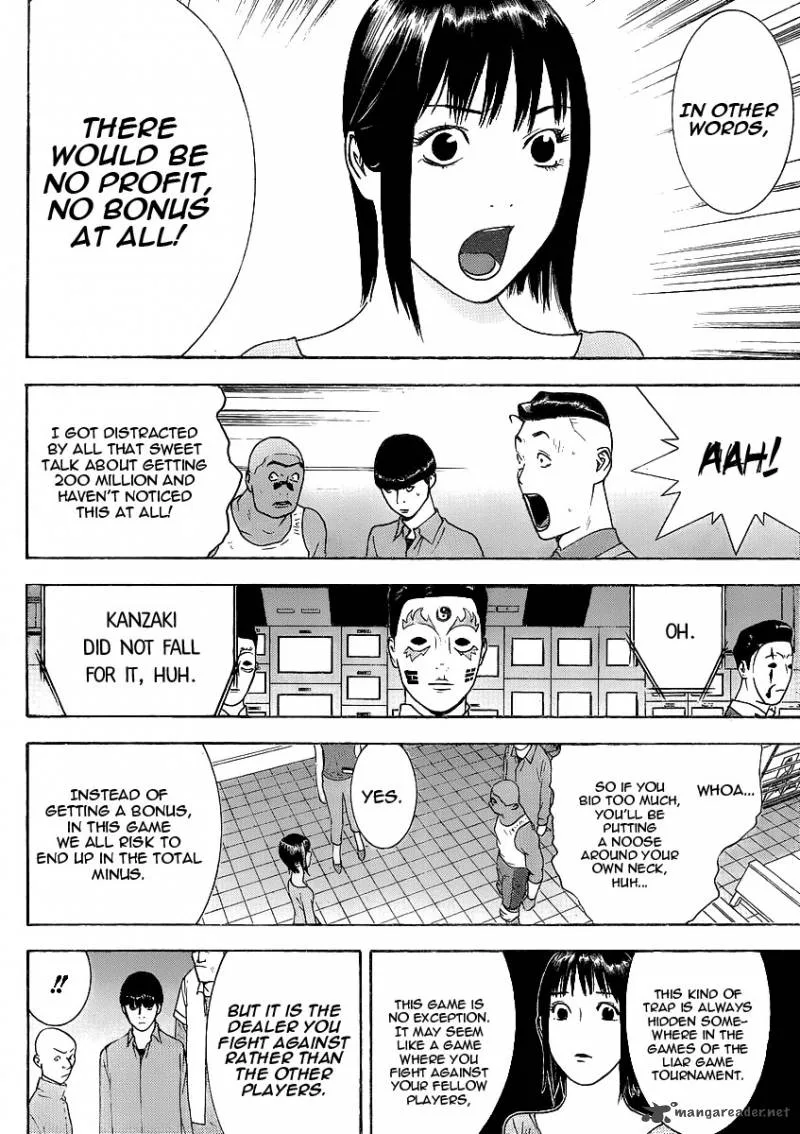 Liar Game Chapter 142 page 12