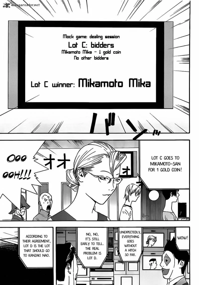 Liar Game Chapter 143 page 13