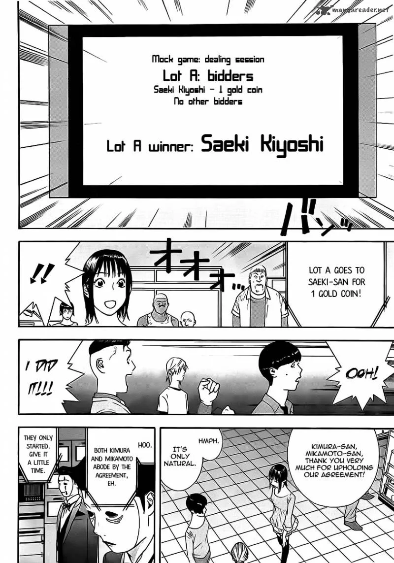 Liar Game Chapter 143 page 10