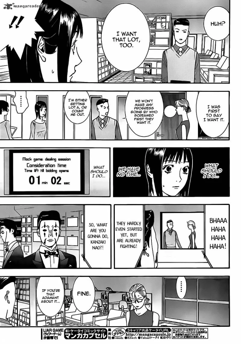 Liar Game Chapter 143 page 5