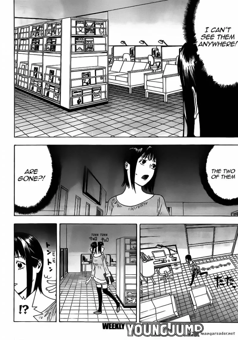 Liar Game Chapter 144 page 4
