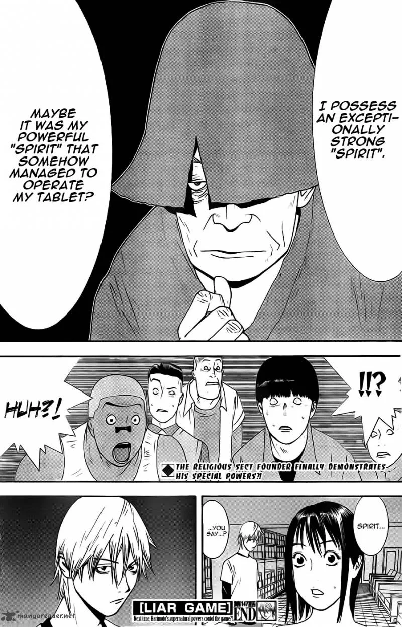 Liar Game Chapter 147 page 18