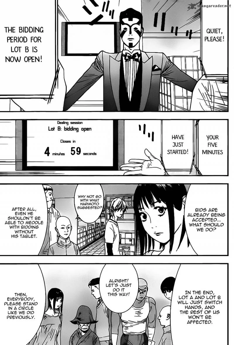 Liar Game Chapter 148 page 7