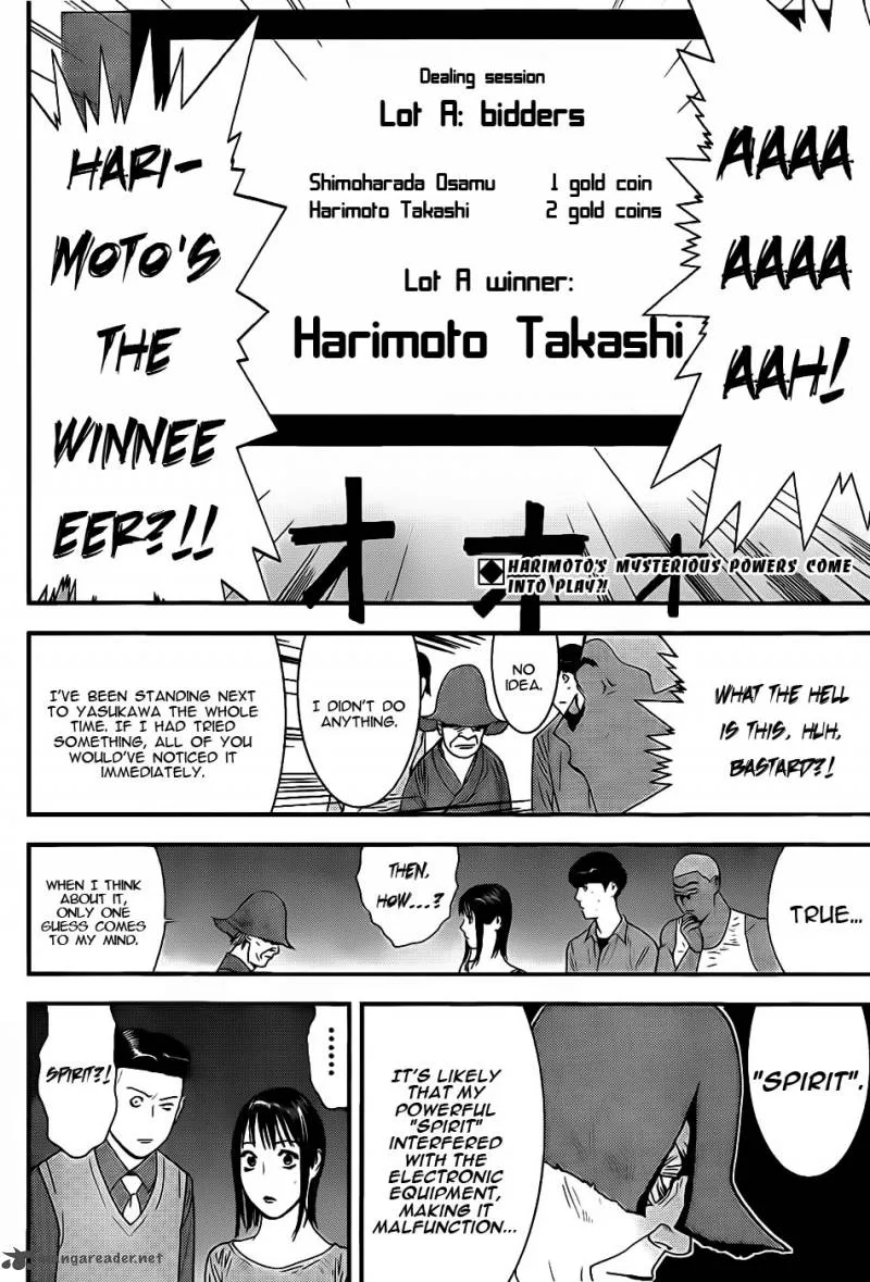 Liar Game Chapter 148 page 2