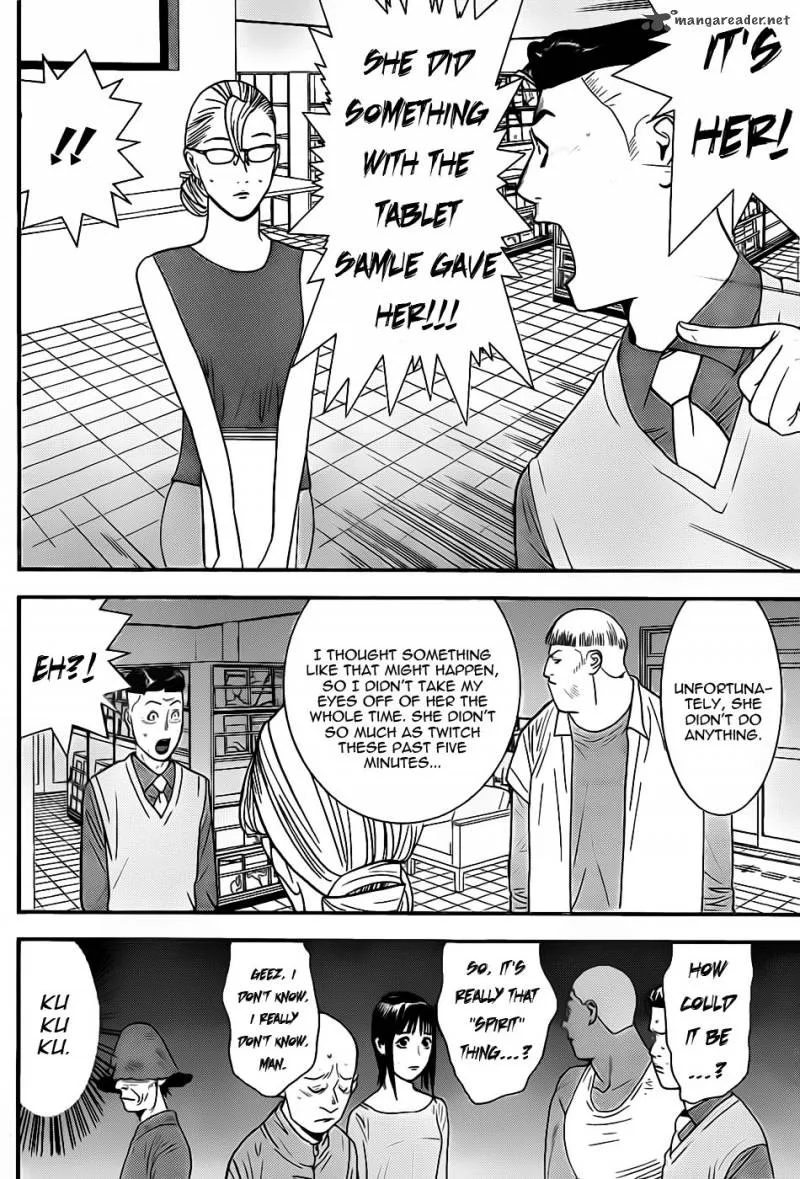 Liar Game Chapter 148 page 16