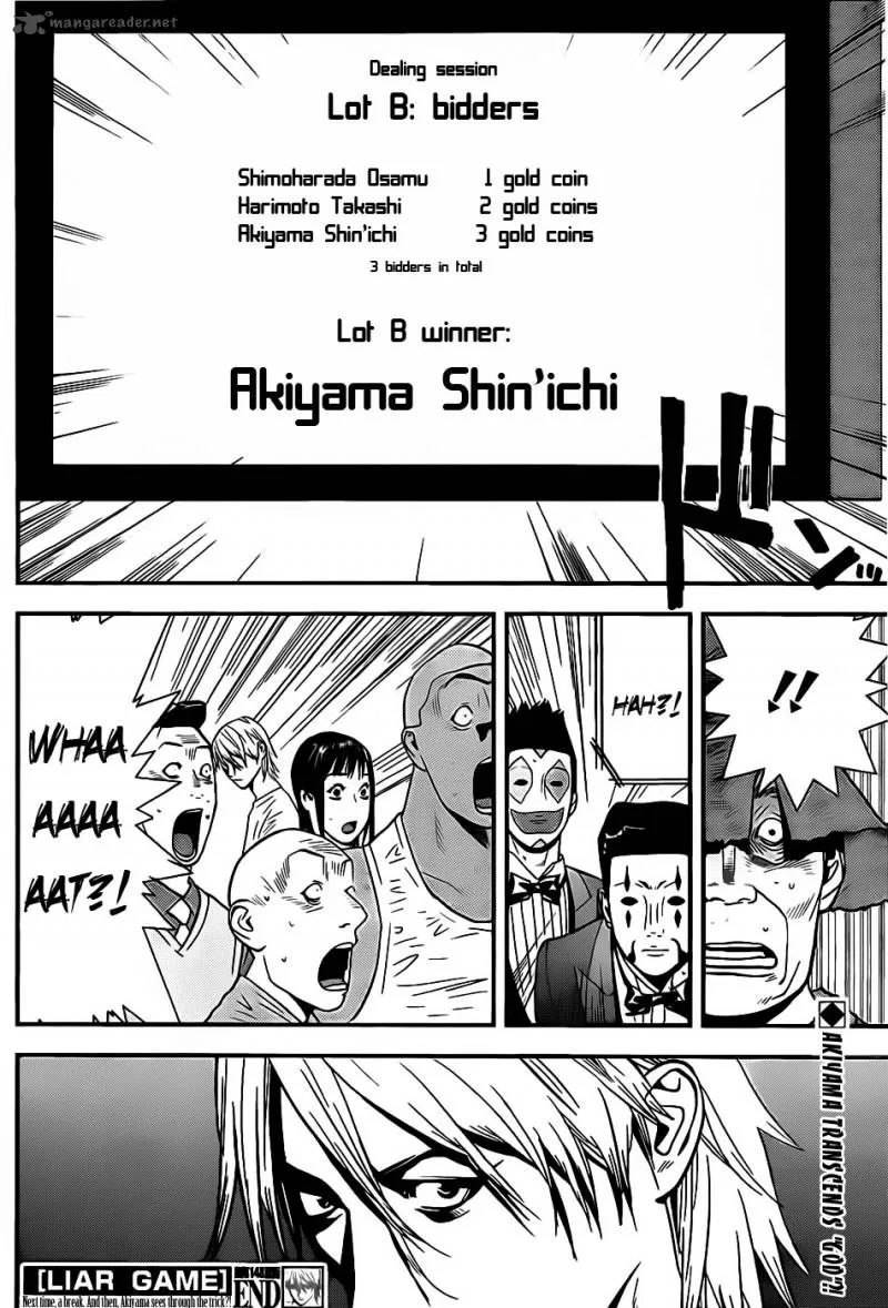 Liar Game Chapter 148 page 18