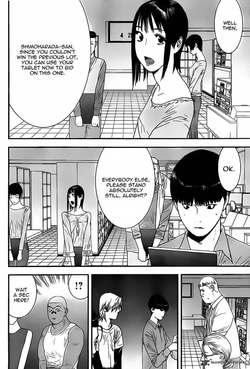 Liar Game Chapter 148 page 10