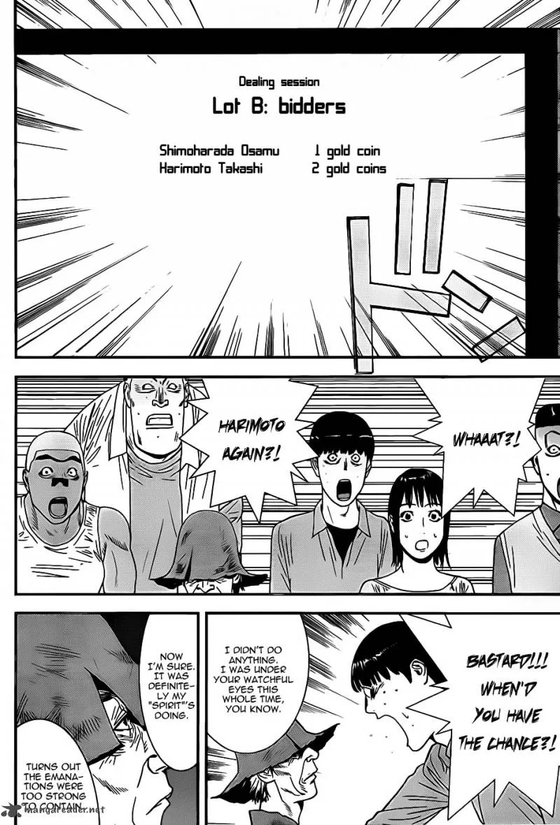 Liar Game Chapter 148 page 14