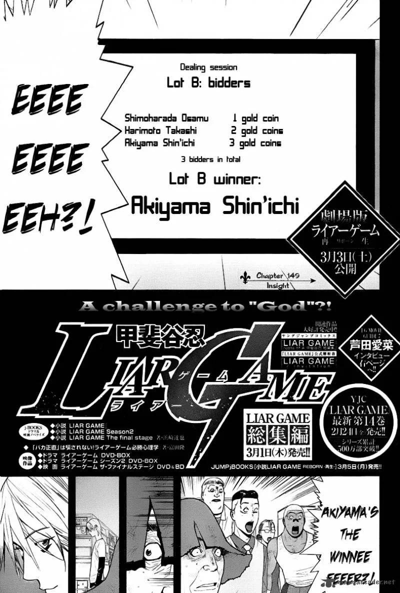 Liar Game Chapter 149 page 1
