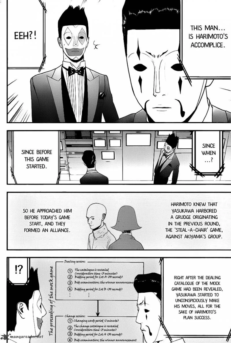 Liar Game Chapter 149 page 4