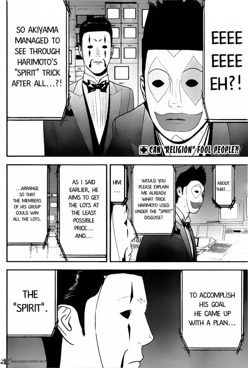 Liar Game Chapter 149 page 2