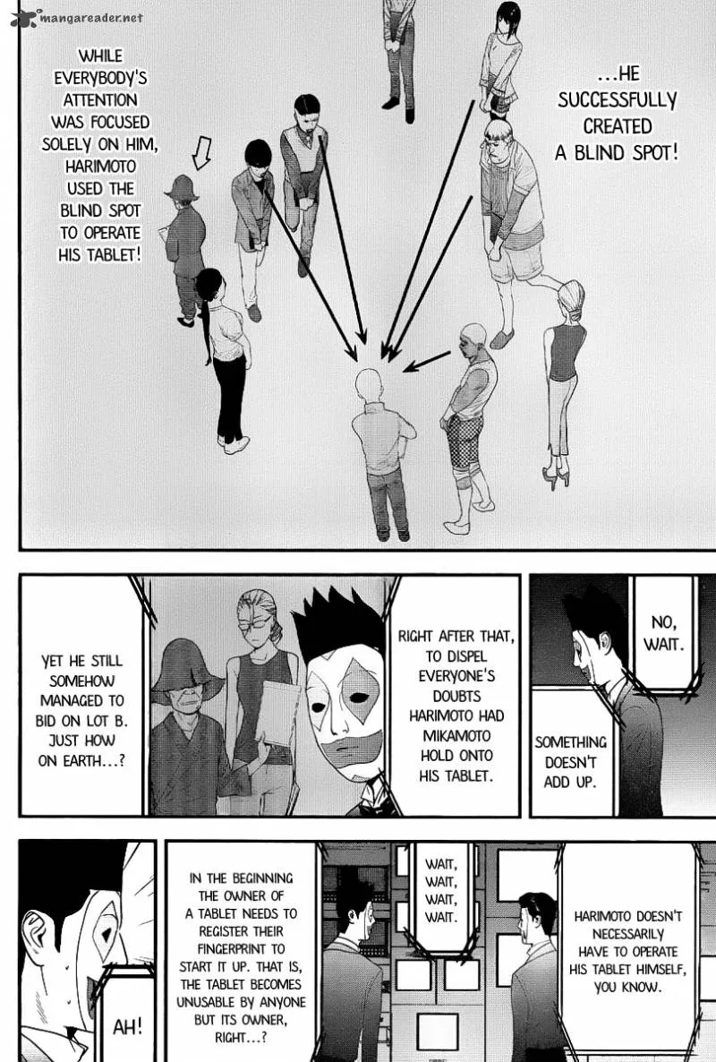 Liar Game Chapter 149 page 10