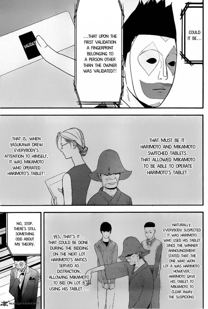 Liar Game Chapter 149 page 11