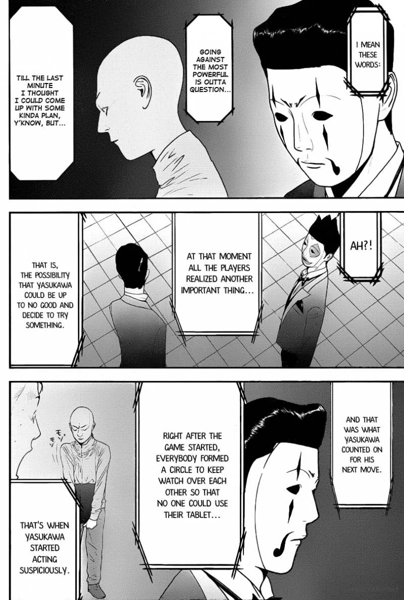Liar Game Chapter 149 page 8