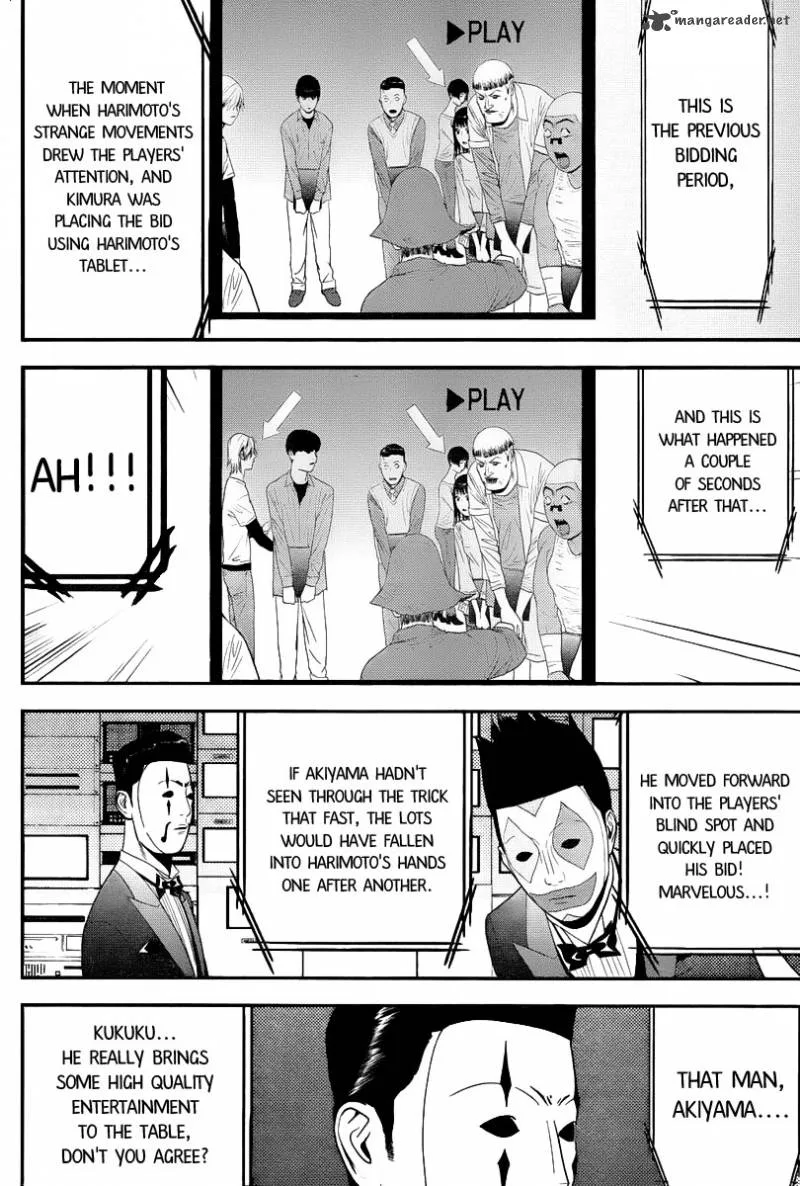 Liar Game Chapter 149 page 14