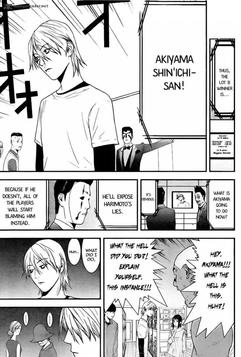 Liar Game Chapter 149 page 15