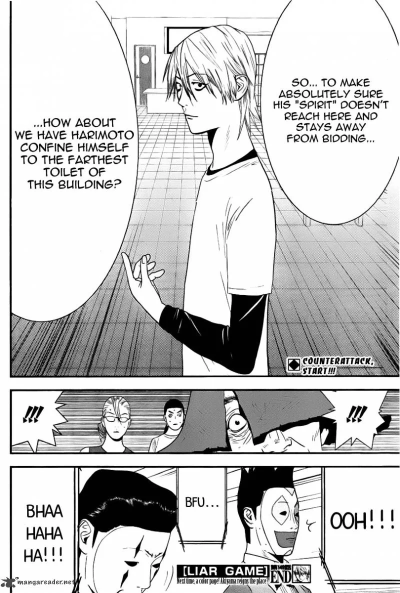 Liar Game Chapter 149 page 18