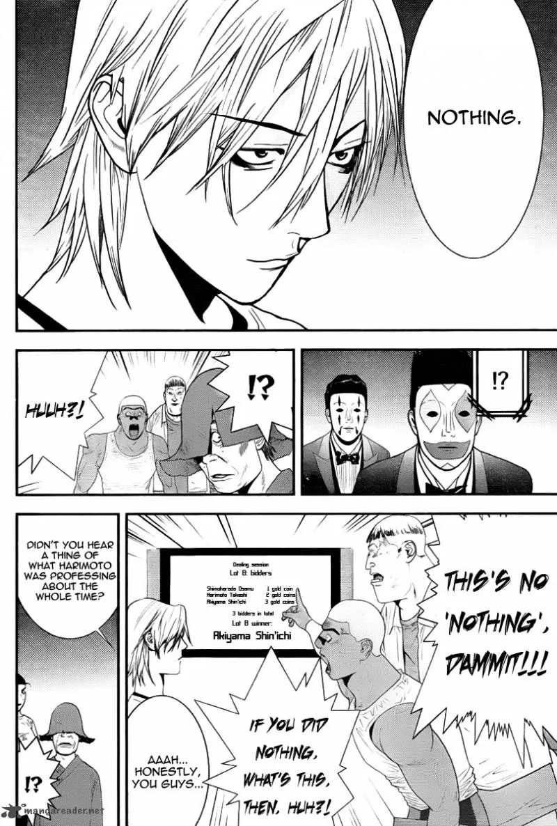 Liar Game Chapter 149 page 16