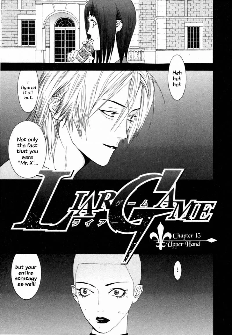Liar Game Chapter 15 page 1