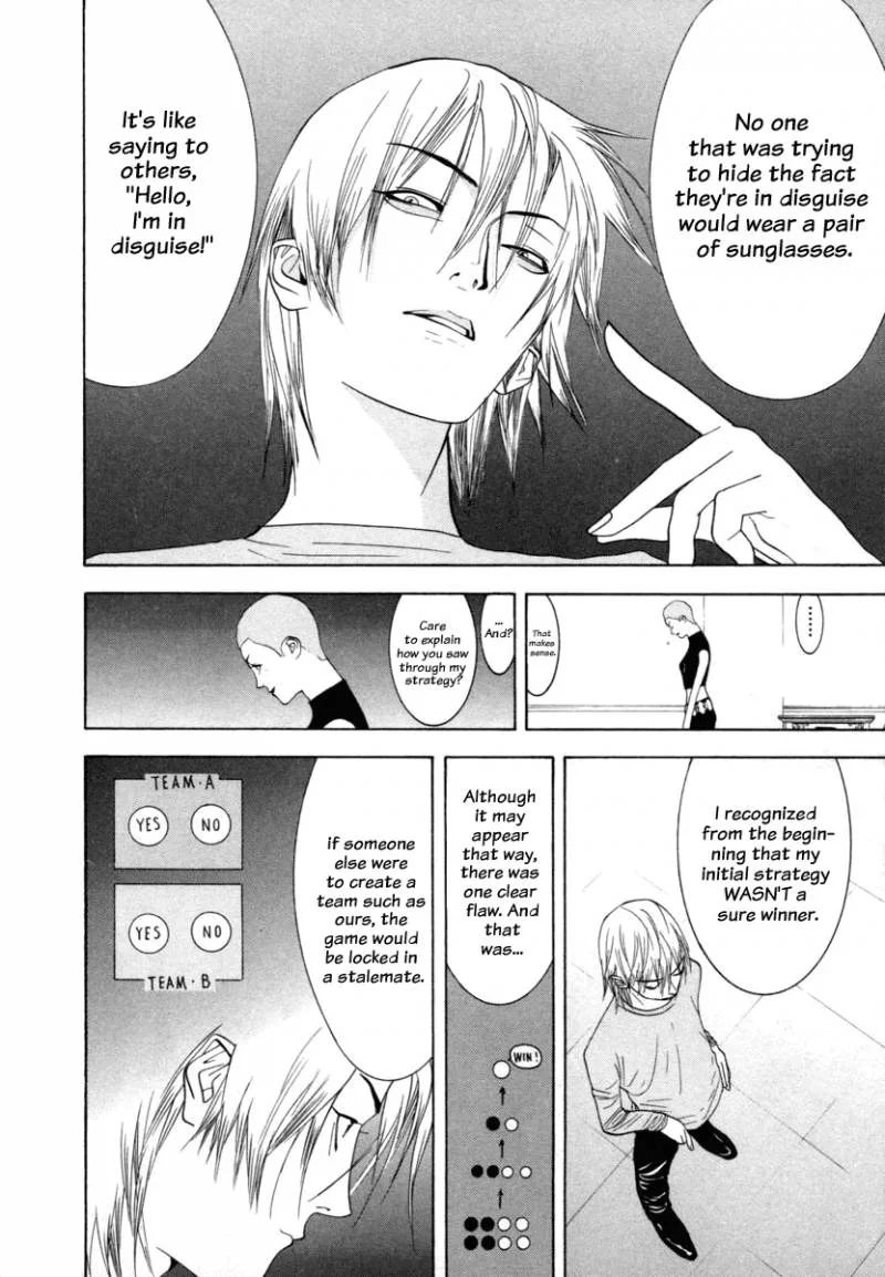 Liar Game Chapter 15 page 4