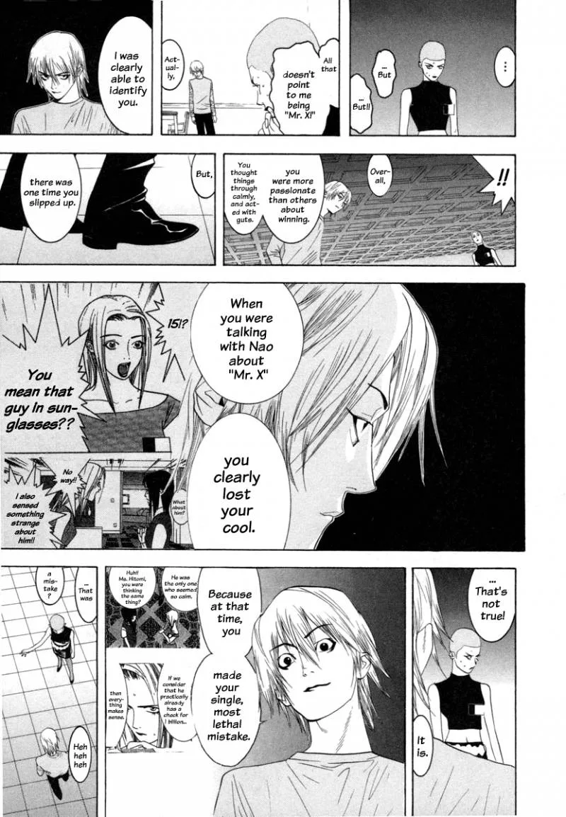 Liar Game Chapter 15 page 9